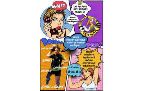 Allez les filles, on recrute !!!