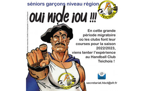 On recrute également des séniors garçons !