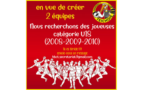 Recherchons Joueuses U18